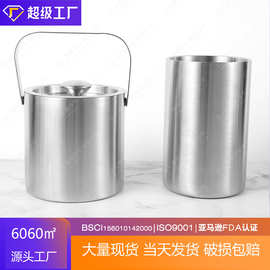 不锈钢冰桶加厚啤酒桶带提手酒吧KTV聚会用手提双层香槟红酒桶