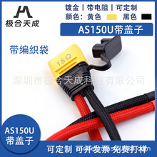 AS150U��������w�Ӿ�������̖ᘷ�ˮ�����8̖���z��ֲ�����L��