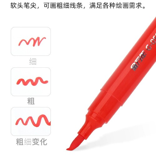 [Washable] Children's body painting pen soft head facial graffiti face painting pen game pk body painting pigment