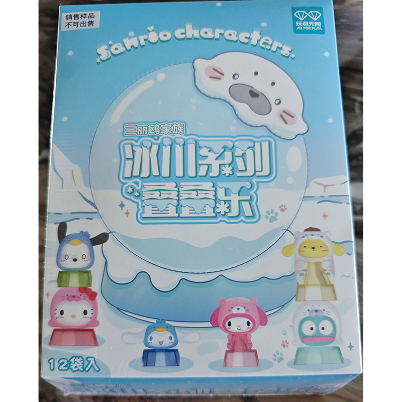 正版罗小黑战记2吃货日记系列-敦敦团子盲盒动漫周边谷子叠叠乐|undefined