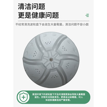 ��݆ϴ�C�x������ж���ð��ֹ�����ϴ�S��36/38mm���݃�Ͳ