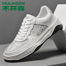 木林森正品男鞋夏季新款男士真皮透气休闲板鞋时尚百搭软底防滑鞋