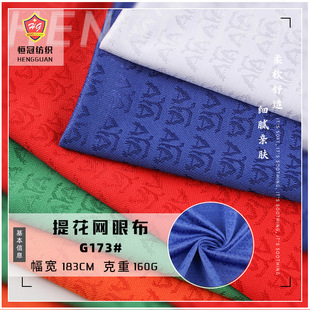 �pA�����Ứ�W�۲� ���ξW�۲� ������]�W�۲� �\�����¾W�۲�