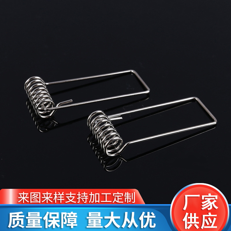 厂家现货灯具弹簧批发不锈钢筒灯弹簧方尾回字形扭转卡扣卡簧