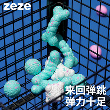 zeze�������������ҧĥ��ҧ�����zС���K�Y�␞��С��ȮӖ����