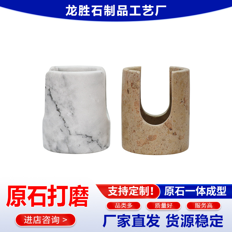 ����ֱ���ƶ�ʯ��������ܹ�������ˮ�ٸɺ���ܼ��ô���ʯ���ɼ�