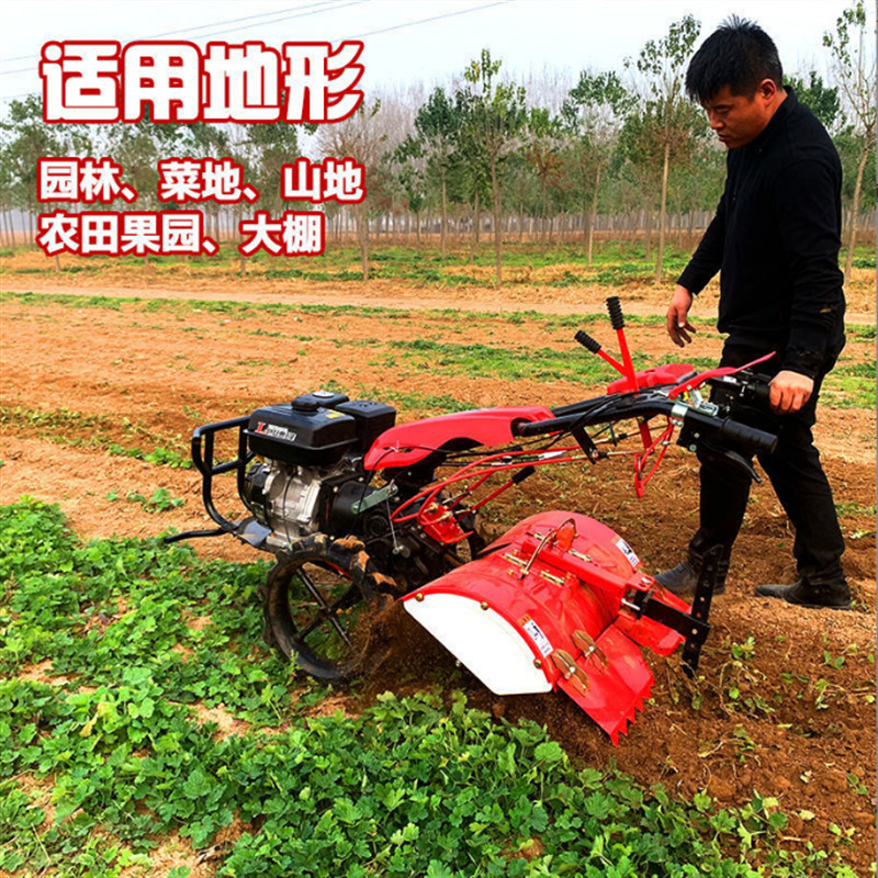 家用小型旋耕机手扶式柴油大马力四驱微耕机山地开荒松土除草机