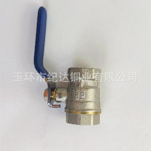 热销铜球阀 螺纹球阀 螺纹铜球阀1/2寸内螺纹球阀铁长手柄