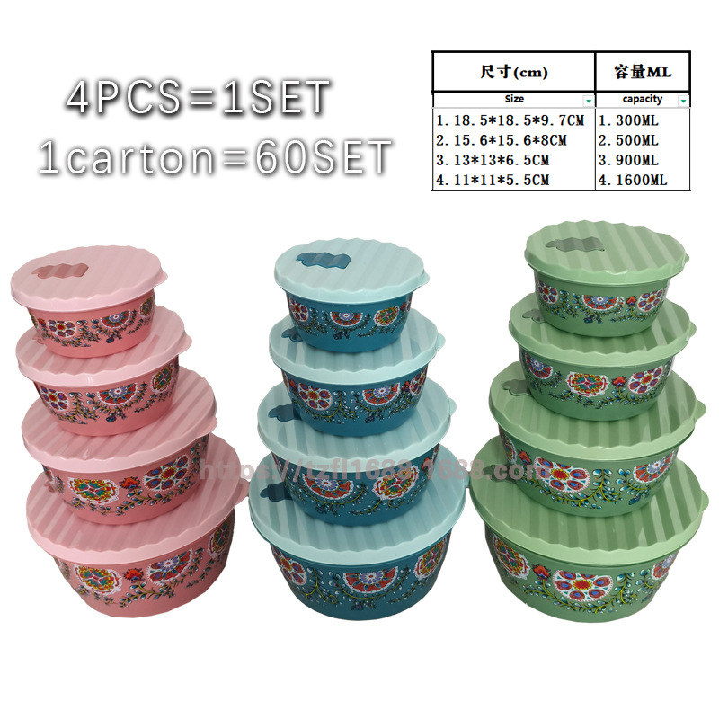 Juego de 4 cajas de almacenamiento transparentes para frutas y verduras, contenedores de conservación para refrigerador multifuncionales.