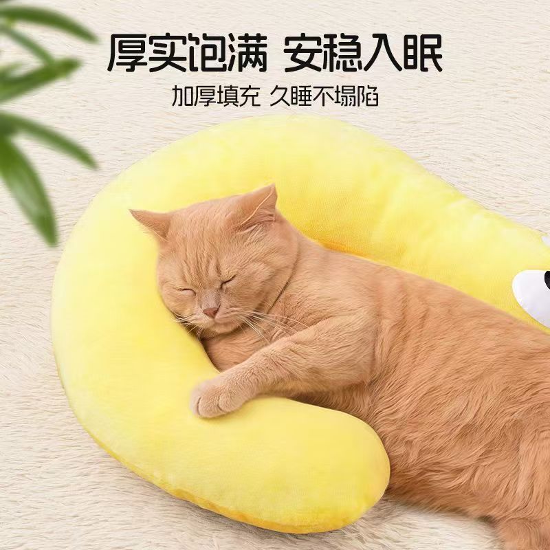 オールシーズン対応のペット枕、ペット用品、おもちゃ、ペットマット、睡眠用猫と犬のブランケット、犬小屋用品|undefined
