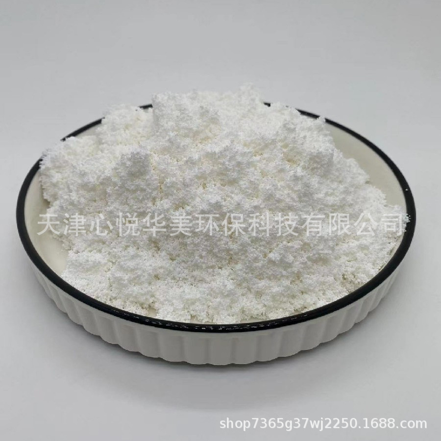 eb3e3a51bd616ac9da5560a6393494