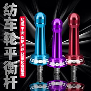 ����������܇ƽ��U���b���·����܇݆�X�Ͻ���b�p������ײ�U