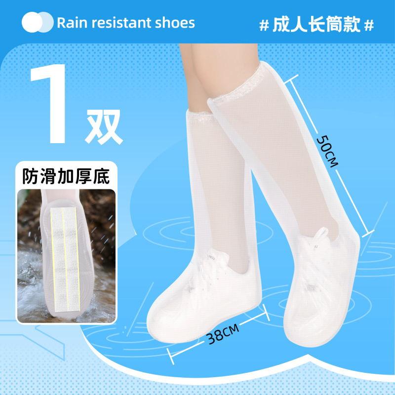 儿童一次性雨衣学生上学专用带书包位雨天加厚卡片防暴雨雨披便携|undefined