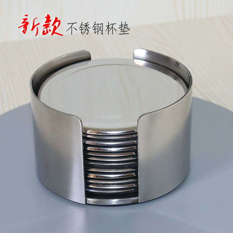 厂家定制不锈钢杯垫跨境餐桌隔热垫环保防烫可代发餐具隔热防烫
