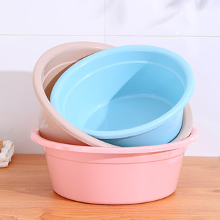 Household Thickened Washbasin Plastic Vegetable Washing Basin Student Dormitory Laundry Basin Household Foot Washing Basin Plastic Basin Baby Basin