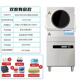 水槽;厨房置物架;拖把盆