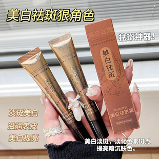 QISE��ɪ�������˪�F�D�ౣ���̝�������ɫ�ذ��c�沿�����wɫ��