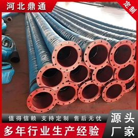 高低压橡胶管;其他橡胶管;夹布胶管