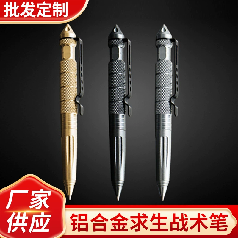 Подлинная наружная вольфрамовая стальная головка тактическая защита EDC алюминиевая тактическая ручка побег с разбитыми окнами