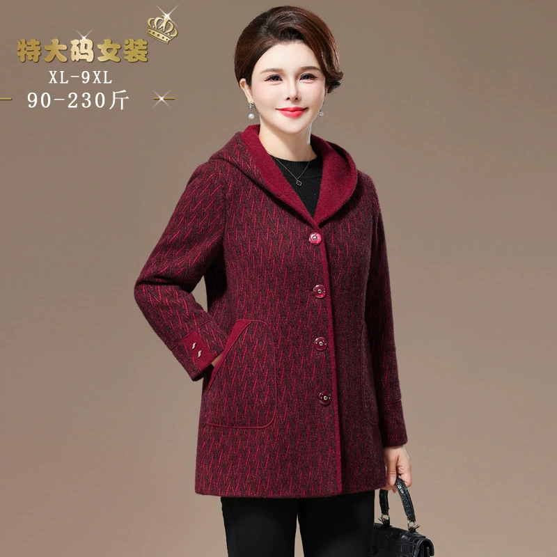 Женская осенняя куртка шапка новый 40-летний 50 весенний и осенний плащ 80-летний толстый текстурированный топ с длинными рукавами