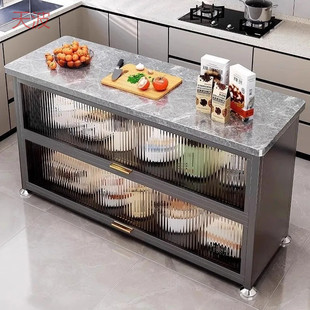 Ehd Kitchen Dining Side Rock Board Cupboard Floor Multi-layer Storage Rack Dust-proof Storage Cabinet Vegetable Cutting Extension Cabinet