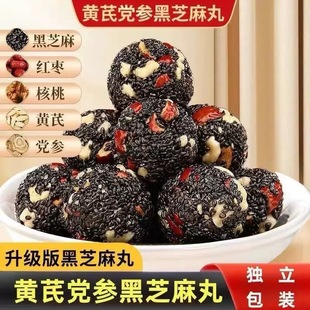 �S���h��֥������轼t�����Һ�֥���誚�����bܛŴ���͸��c��ʳ