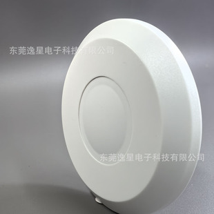 Surface-Mounted Human Presence Sensor 220V Human Static Light Does Not Turn Off Millimeter Wave Micro-Motion Radar Sensor Switch