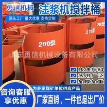 ע�{�C����Ͱ늄ӻ�����ɰ�{С�͔������V�ö๦�ܱ�y��ʽ����Ͱ