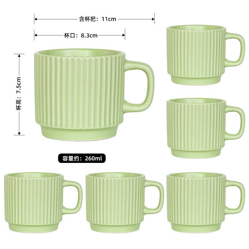 马卡龙糖果色陶瓷马克杯情侣咖啡杯ins风简约创意办公室家用水杯|undefined