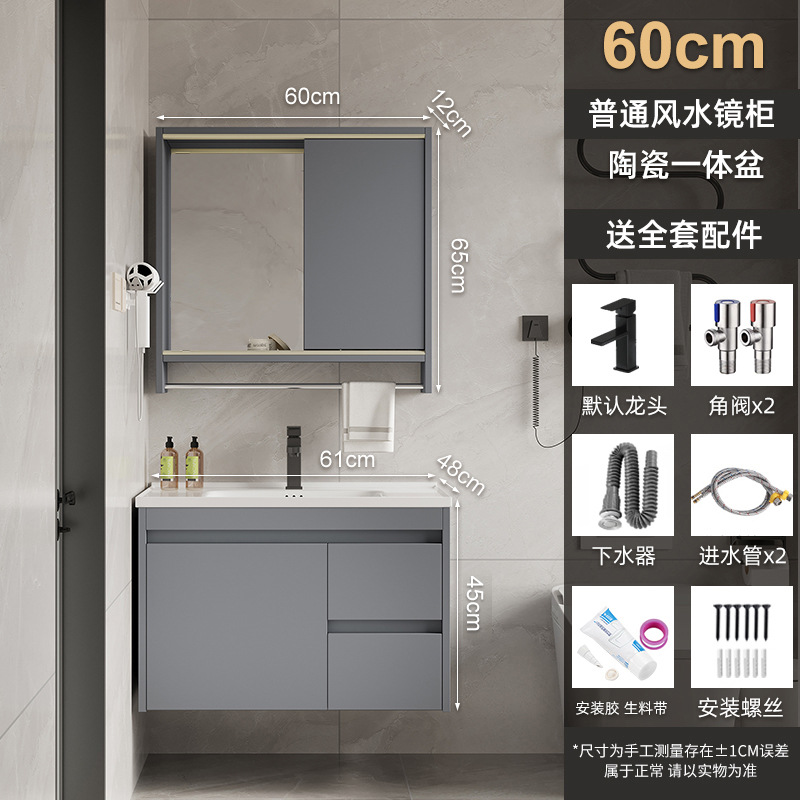 60 cuenca de cerámica + gabinete de espejo de Feng Shui común (envía arriba)