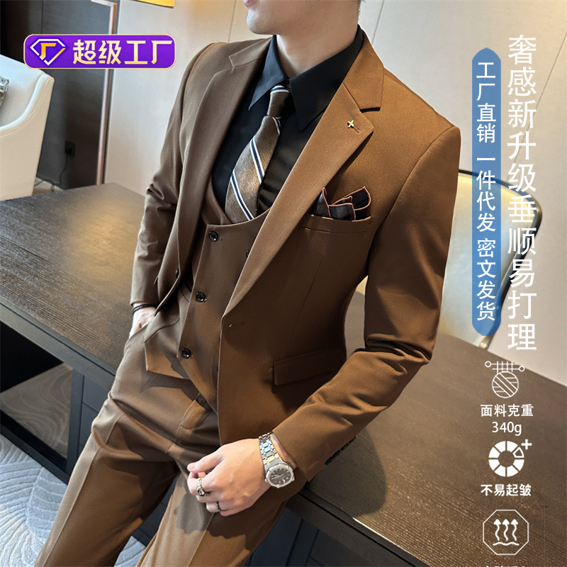 2026 Autumn High-Quality Brown Suit Men's Suit Business Casual Formal Wear British Style Groom Wedding Dress