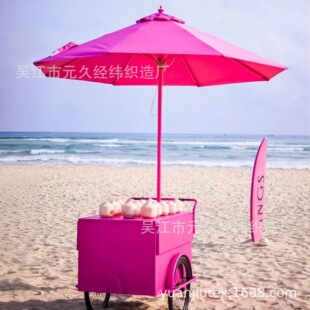 Pink Beach Umbrella Rose Red Sakura Powder Light Powder Roman Umbrella Internet Celebrated Beach Outdoor Rainproof Sun Umbrella