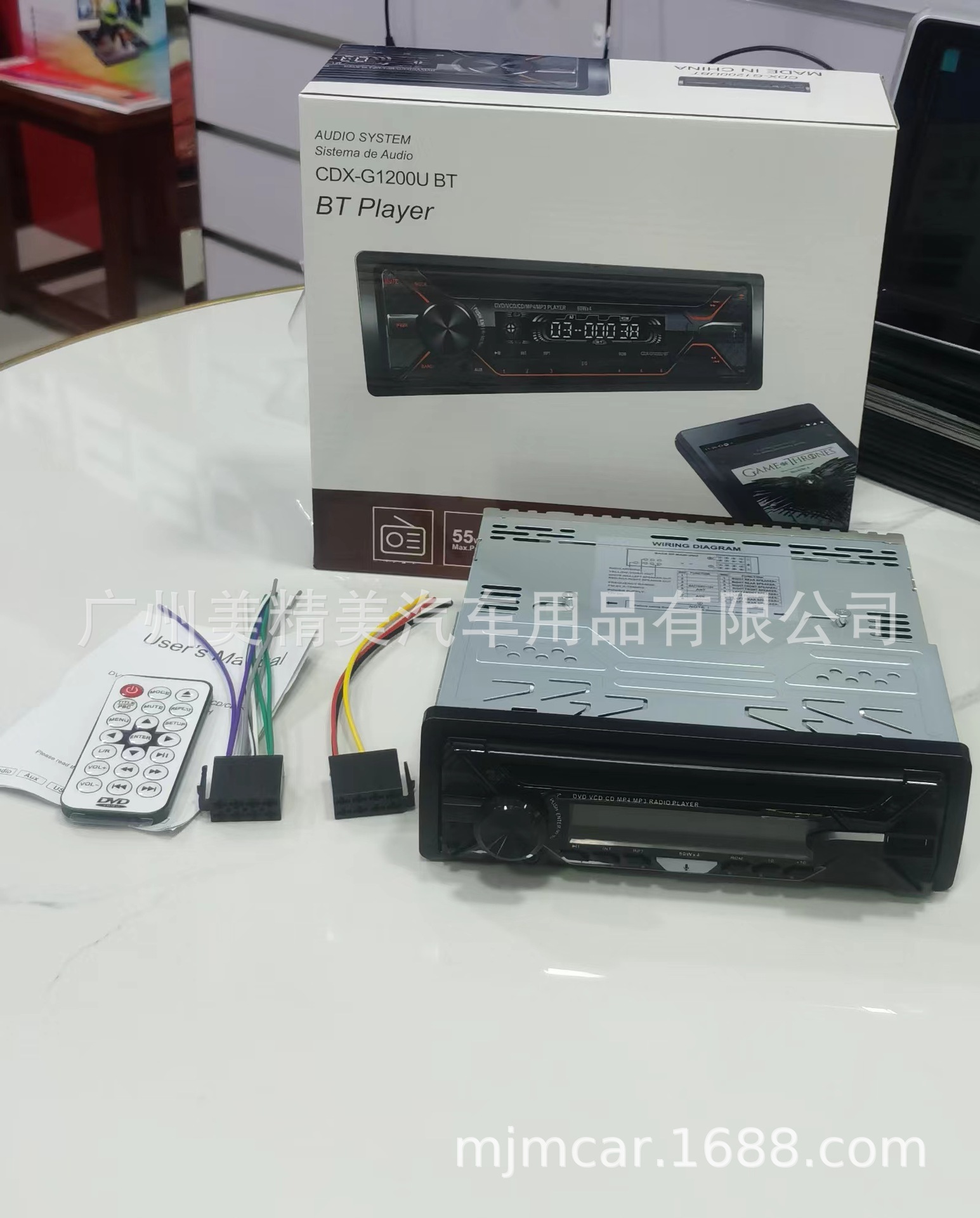 微信图片_20230626134153