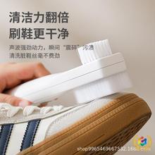 ?��Ʒȫ�Ԅ�늄Ӳ�Ь���๦�ܳ��ʽ�����ֳ�Ьˢ��ɫ��ɫ