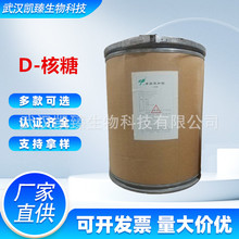 D-����ʳƷ�� �F؛�����ǠI�B��ζ�����z�Ǹ��cľ�Ǵ���ȸ߸���