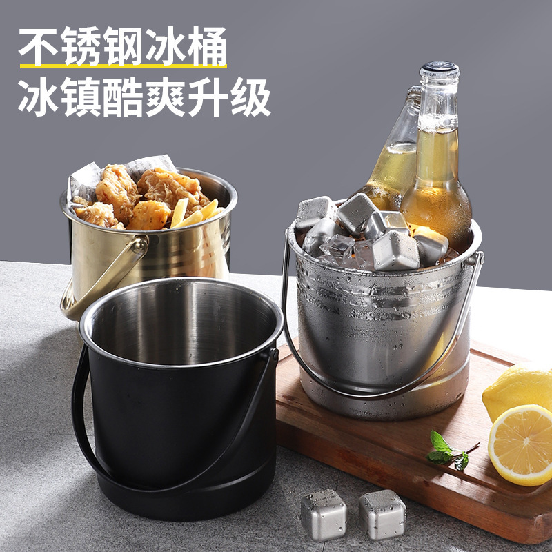 Cross-border stainless steel ice bucket bar KTV portable beer ice bucket champagne bucket outdoor portable small bucket ice bucket