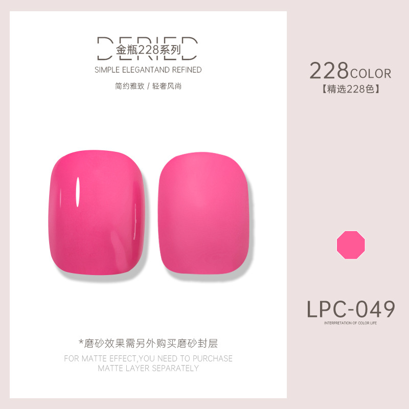 Esmalte de uñas transfronterizo al por mayor nuevo esmalte de uñas 228 colores de fototerapia esmalte de uñas esmalte de uñas color popular