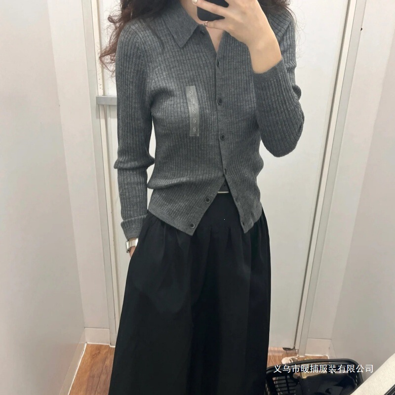 2024 Autumn New Fine Knit Merino Wool Ribbed Polo Collar Knit Cardigan Long Sleeve Base Shirt
