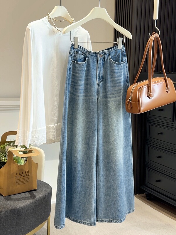 Relaxed Fit Waistless Denim Wide-Leg Pants for Women, New Spring Korean Style High-Waisted Loose Versatile Straight-Leg Drape Casual Pants Relaxed Fit Waistless Denim Wide-Leg Pants for Women, New Spring Korean Style High-Waisted Loose Versatile Straight-Leg Drape Casual Pants
