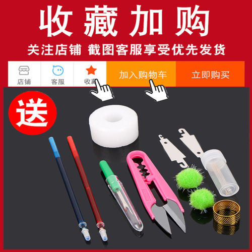 WBZ7 cross stitch needle gold tail needle No. 24 embroidery three-strand needle round blunt embroidery needle embroidery needle sweater woolen eye