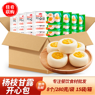 ���䰲����֦��¶�_�İ���ͨ���ӿ՚�ը偼ӟἴʳ�ك��W�t�c��