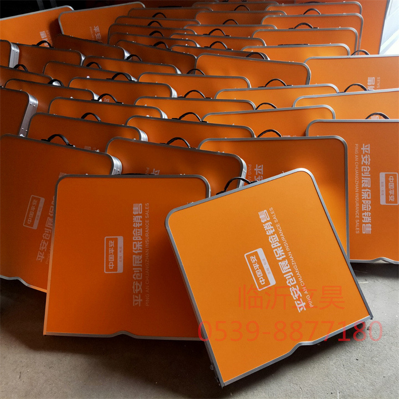 微信图片_202109091126575