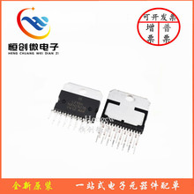 全新原装 直插 L298N L298 封装ZIP-15 点火控制器和驱动器