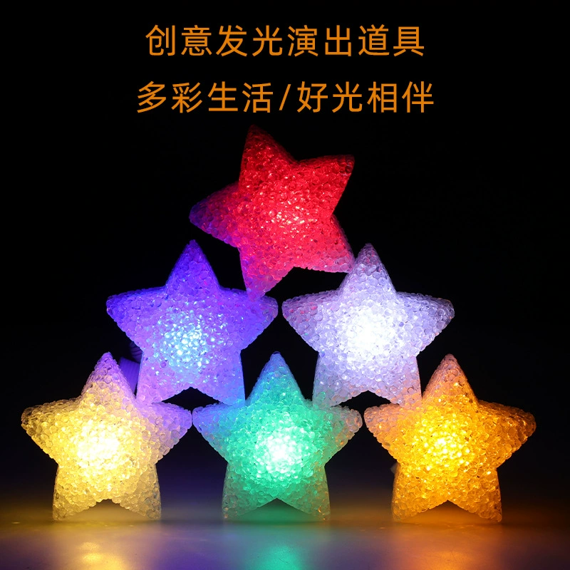 Handheld star light prop, LED multicolor, sizes 8/10/15/20 cm, wrist strap or handheld