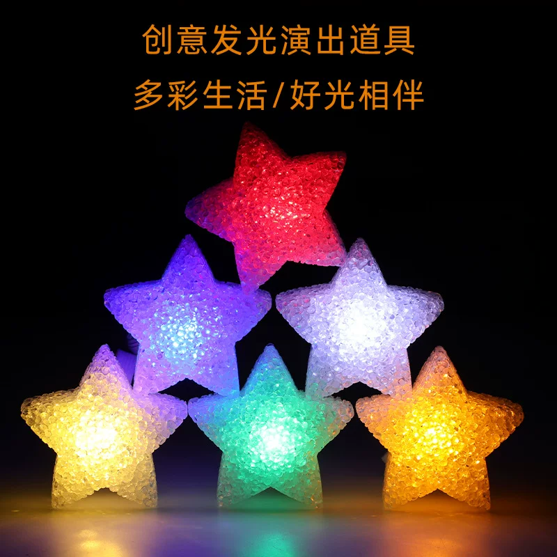 Handheld star light prop, LED multicolor, sizes 8/10/15/20 cm, wrist strap or handheld