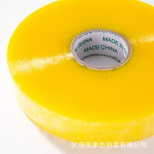 ͸��1000���Ԅӷ���C��������z����4.5�Ӻ�͸������z�S�����l