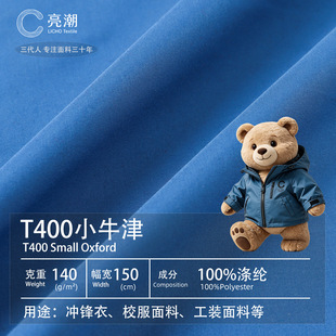 �F؛T400Сţ��У���_�h�����Ϸ�ˮ�޷���q�������]����