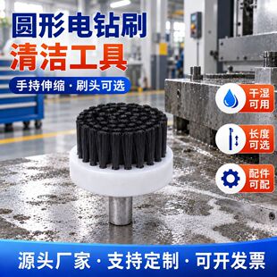 �A�����坍ˢ�^��ĥ�����z�����ϴ�A�Pˢ�ɝ�����坍ˢ���l