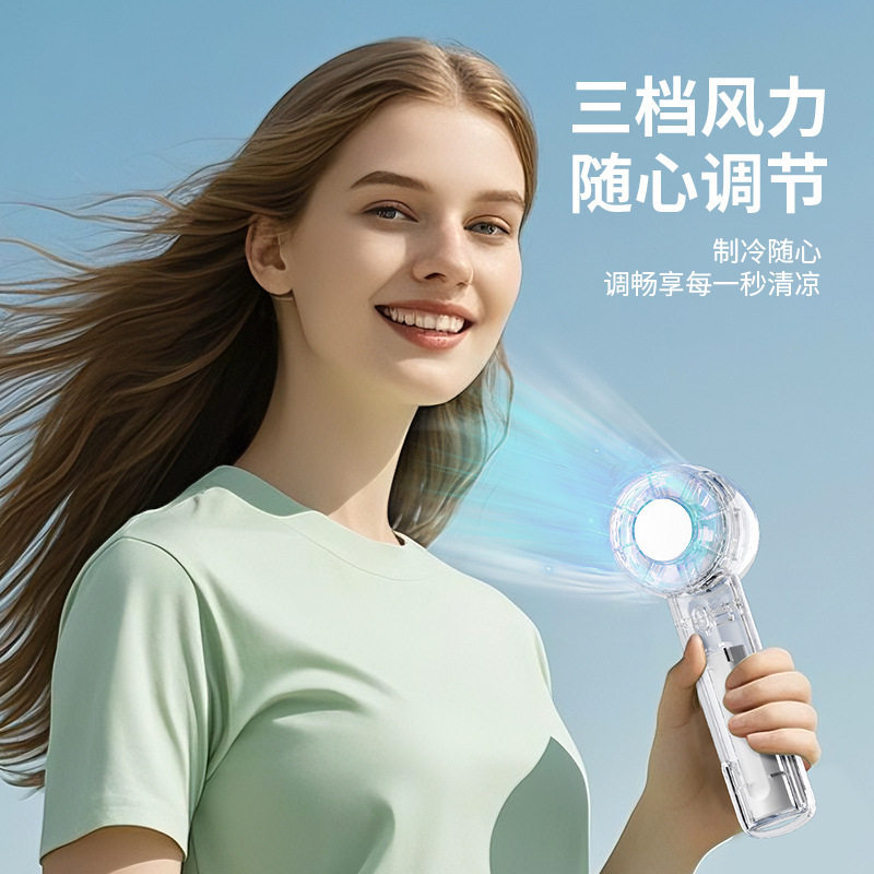 氷湿布透明ファン屋外 USB 充電クールな長いバッテリー寿命ポータブルブレードレスターボファンハングバックルハンドヘルドファン|undefined