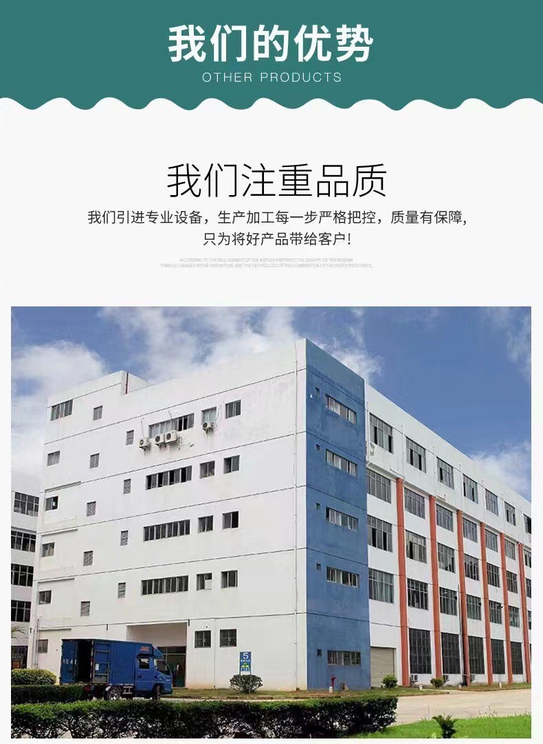 微信图片_20231125150001